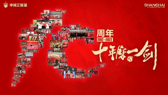 国家广电总局广播电视科学研究院信息与安全技术研究所所长郭沛宇,美国电影协会亚太区副总裁、大中华区总裁冯伟,峨影集团总裁向华全,湖南快乐阳光互动娱乐传媒有限公司产品技术中心技术技术专家李小红,TCL实业控股软件工程中心技术总监韦泽垠出席